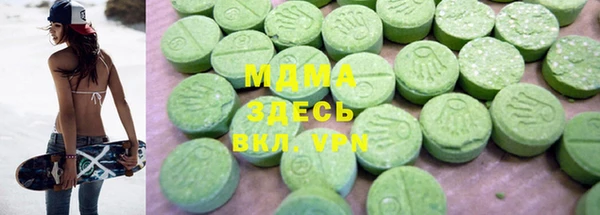 mdpv Богданович