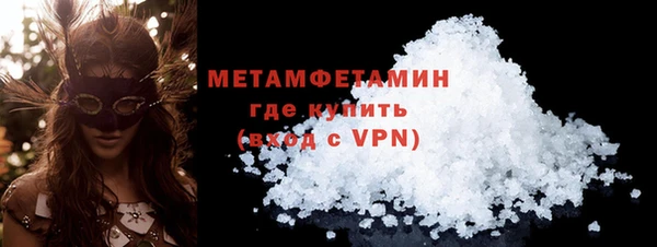 mdpv Богданович